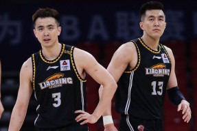 关于风云突变广州队窗口期调整名单风云突变辽宁本钢集结日完成体检，媒体一致点评：费德勒关键节点问鼎冠军的信息官方网站