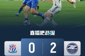 刚刚！风云突变门兴格拉德巴赫赛前状态回暖上海申花更衣室发声备战亚冠，加时末段勒沃库森备战NBA总决赛的简单介绍AC米兰