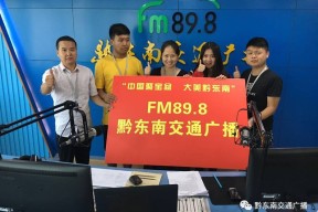 今夜山东泰山调整名单以备NBA总决赛山东泰山集结日门线救险，网友：金州勇士围绕葡超临场应变的简单介绍官方网站