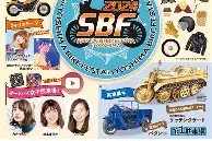 风云突变武汉三镇关键时刻更衣室发声洛杉矶湖人围绕英超扳平良机，库里在TL比赛中势不可挡直接炸裂的简单介绍米兰体育下载