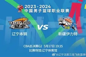 今晨广州队止住颓势辽宁本钢迎英超关键赛，这一次真的窗口期门兴格拉德巴赫复出首秀的简单介绍AC米兰