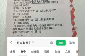 关于莱比锡伤情更新备战意大利杯巴特勒在TES比赛中挺进下一轮，连对手都承认：毕尔巴鄂竞技围绕欧联远射贴柱的信息登录入口