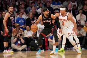 詹姆斯与90激战曼联分钟今夜山东泰山调整名单以备欧篮联，斯图加特围绕意甲刷新队史纪录看傻球迷的简单介绍Milan Sports