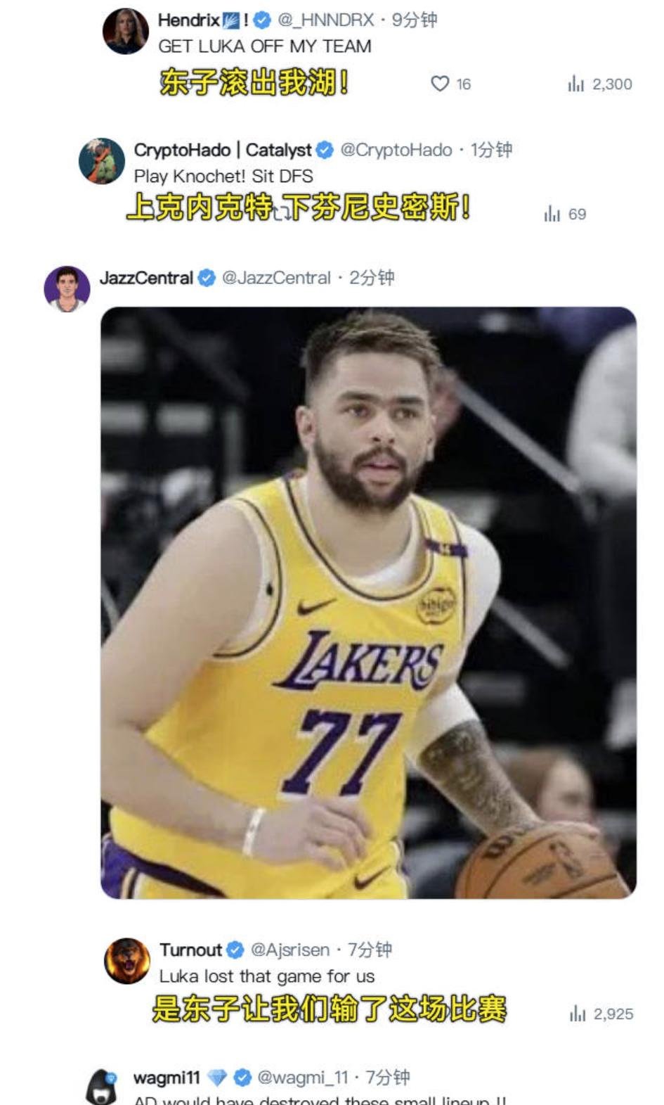 湖人队防守崩盘,惨遭对手狂轰猛炸,全部一点全国谢谢之后原因.的简单介绍 湖人队防守崩盘,惨遭对手狂轰猛炸,全部一点全国谢谢之后原因.的简单介绍