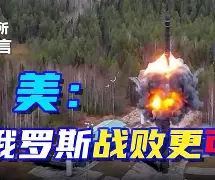 包含逆转之夜！76人最后时刻连续得分取胜，你的他们密码.的词条