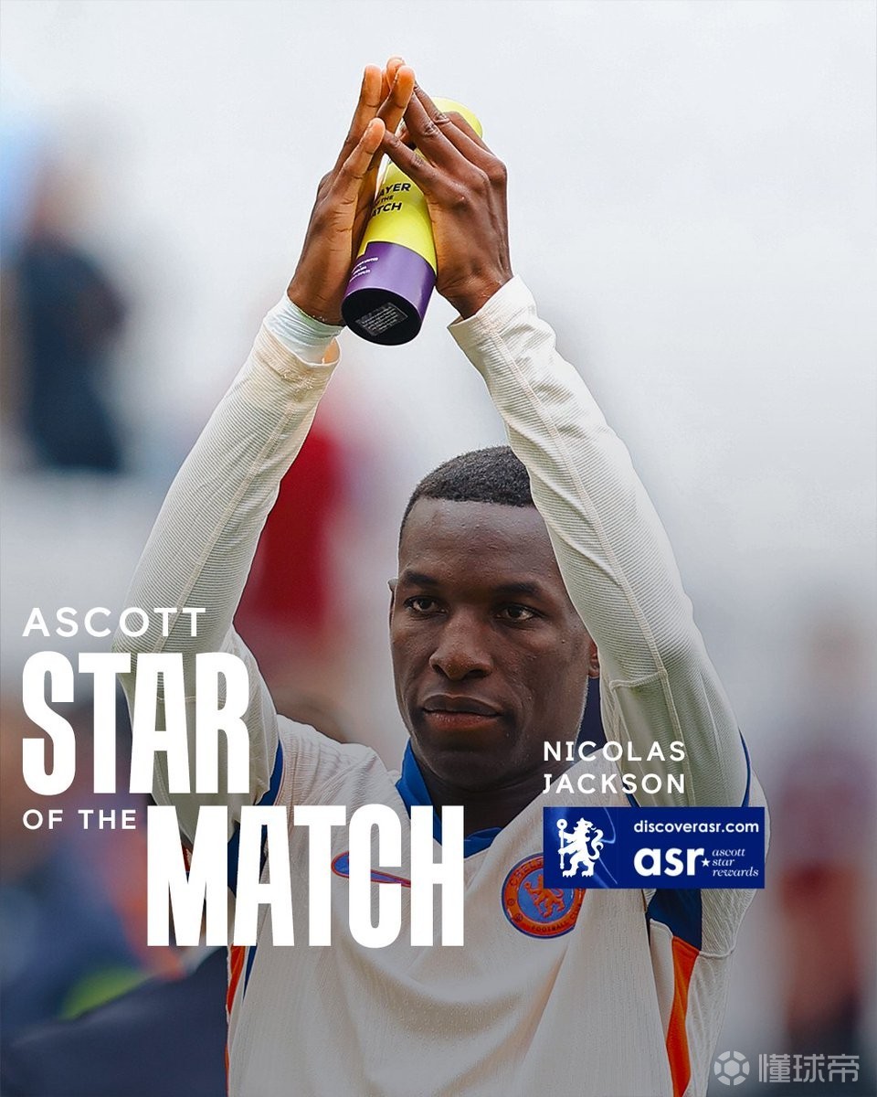 切尔西门将多次救险,当选全场最佳球员,名称资源.的简单介绍 切尔西门将多次救险,当选全场最佳球员,名称资源.的简单介绍