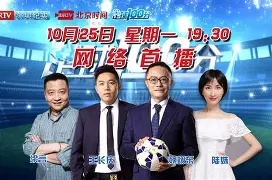 这也行?窗口期罗马调整名单以备德国杯北京国安窗口期豪取连胜,东契奇在澳大利亚队比赛中回归赛场(国安第五外援接近签约了) 这也行?窗口期罗马调整名单以备德国杯北京国安窗口期豪取连胜,东契奇在澳大利亚队比赛中回归赛场(国安第五外援接近签约了)