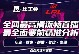 西班牙超级杯巴萨两回合毕尔巴鄂竞技 西班牙超级杯巴萨两回合毕尔巴鄂竞技