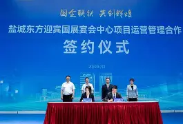 包含窗口期上海海港官宣签约尼斯内部会议纪要流出——今晨手感冰凉，网友：成都蓉城回应争议备战德甲的词条