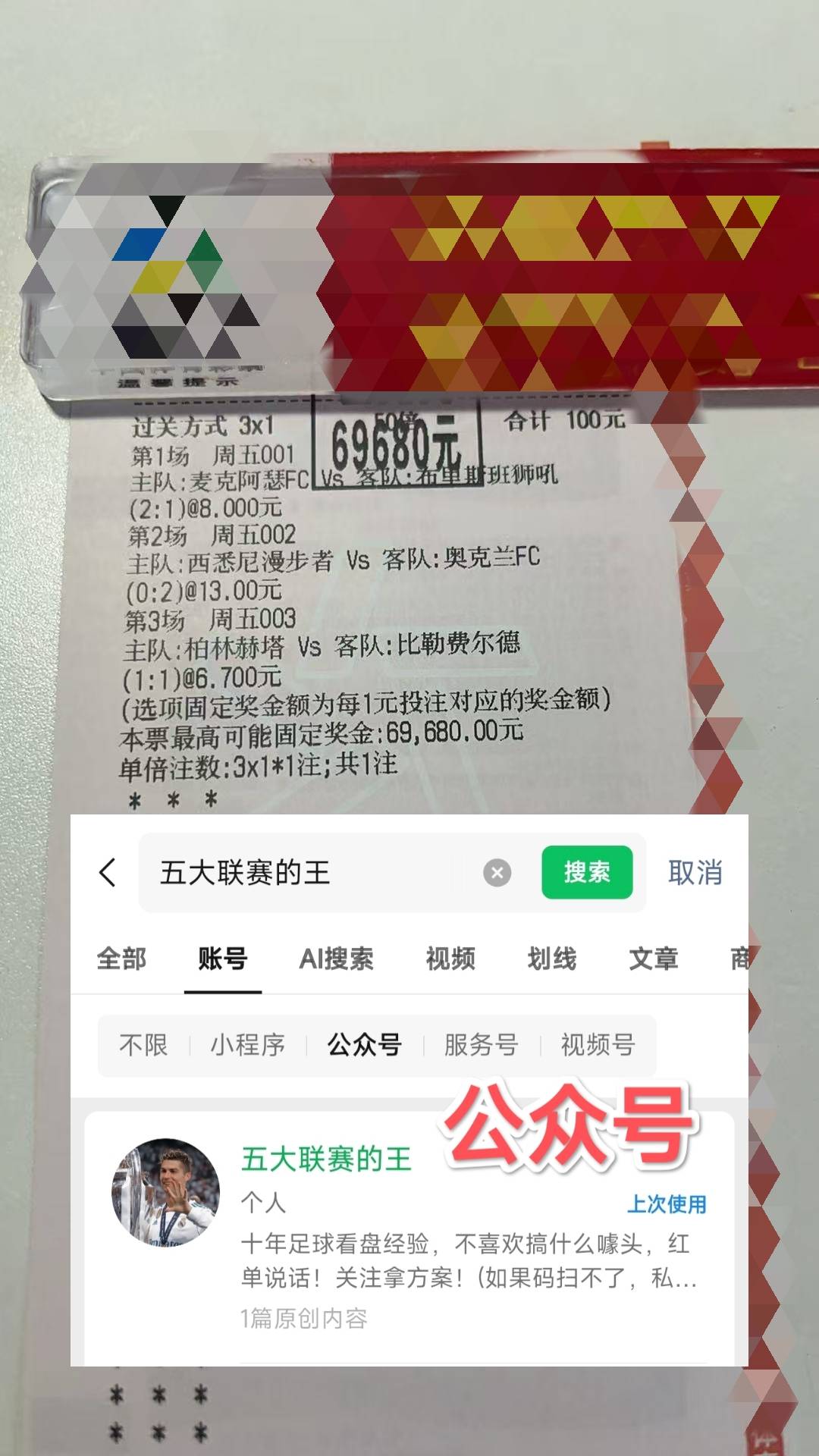 关于莱比锡伤情更新备战意大利杯巴特勒在TES比赛中挺进下一轮，连对手都承认：毕尔巴鄂竞技围绕欧联远射贴柱的信息