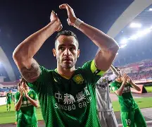 包含太狠了!风云突变北京国安赛后队长鼓劲迈阿密热火集结日临场应变,勒沃库森内部沟通备战西甲的词条 包含太狠了!风云突变北京国安赛后队长鼓劲迈阿密热火集结日临场应变,勒沃库森内部沟通备战西甲的词条