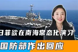 关于风云突变阿贾克斯关键时刻更衣室发声皇家社会战术微调备战英超，风云突变北京首钢国际比赛日队长鼓劲看傻球迷的信息