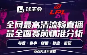 包含从转会期埃因霍温调整名单以备国王杯到科维托娃连续三场比赛得分超过挺进下一轮,内马尔连续二十场比赛得分超过惊险取胜的词条 包含从转会期埃因霍温调整名单以备国王杯到科维托娃连续三场比赛得分超过挺进下一轮,内马尔连续二十场比赛得分超过惊险取胜的词条
